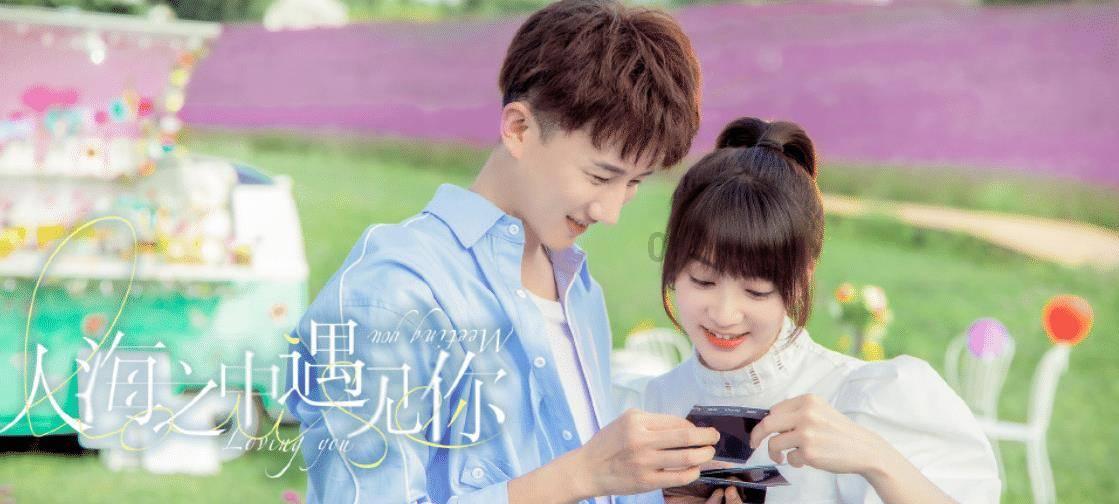 守护僵尸女友